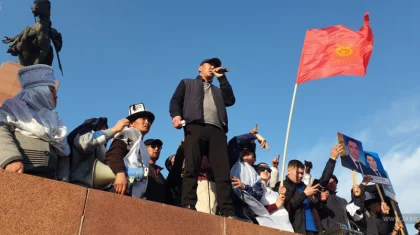 Қырғызстанда митинг болды