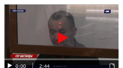 Елордада әйеліне бензин құйып өртеген ер адам сот алдында жауап бере бастады