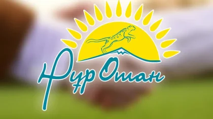 «Nur Otan» партиясы Саяси кеңесінің отырысын өткізу тоқтатылады - Б.Байбек