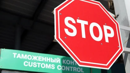 Төтенше жағдай күшіне енді: Қазақстанға кімдер кіріп-шыға алады?
