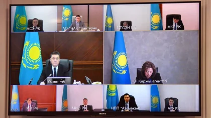 Төтенше жағдай кезінде кредитке өсімпұл қосылмайды