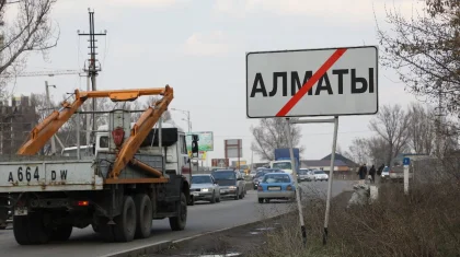 Алматы облысына Алматыдан келген тұрғындар да карантинге жатқызылады  – әкімдік