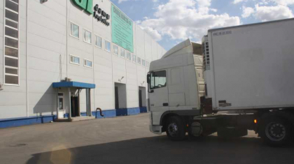 Damu Logistics компаниясы коронавирусқа қарсы іс-қимыл қорына 30 млн теңге бөлді