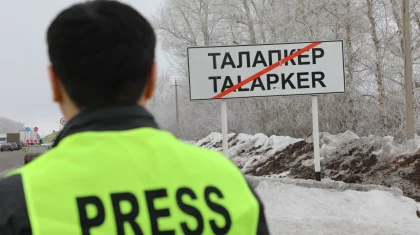 Нұр-Сұлтан мен Алматы журналистері үйден жұмыс істейді