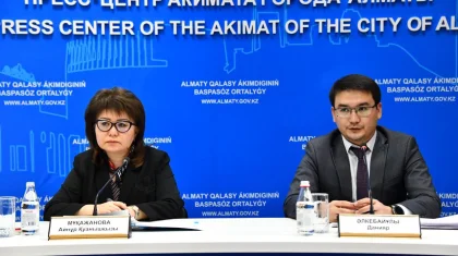 Алматыда әлеуметтік төлемдер үшін құжаттар қабылдана бастады