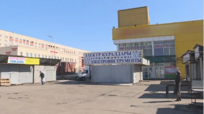 Қарағанды облысының барлық ірі сауда орындары мен базарлары жабылды