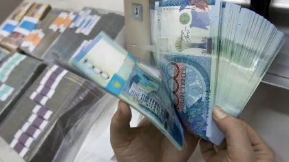 Ұлттық қордан қосымша 2 трлн теңге алынатын болды