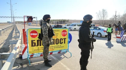 Петропавл қаласы 3 сәуірден бастап карантинге жабылады