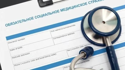 Алматы сақтандыру жарнасын төлеу бойынша көш бастап тұр