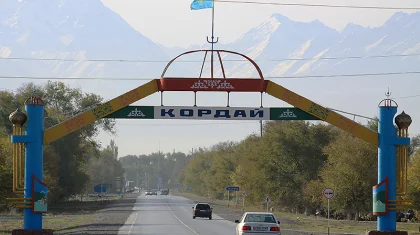 Қордай ауданында ерекше шарттармен карантин режимі жарияланады