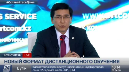 Мұғалімдер мен ата-аналардан ешқандай есеп алмаймыз - Асхат Аймағамбетов