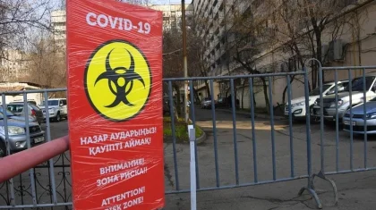 Алматыда коронавирустың 37 ошағы бар