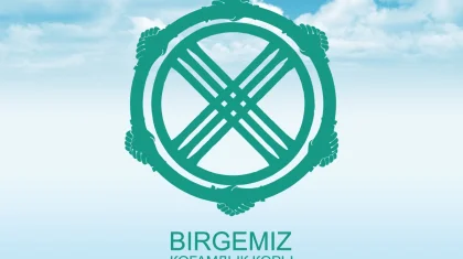 «Birgemiz»: 2 мыңнан астам медқызметкер 50 000 теңгеден алды