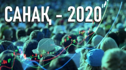 Қазақстанда халық саны үш өңірдің есебінен айтарлықтай өскен