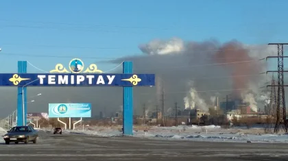 Қарағанды облысында коронавирус жұқтырған 6 адам да Теміртау қаласынан