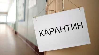 Қостанай қалалық ауруханасы карантинге жабылды