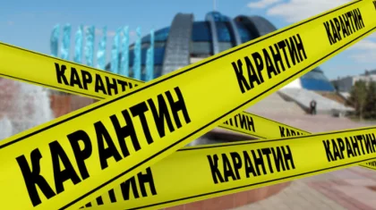 Үй карантинін бұзған 15 адам қамалды