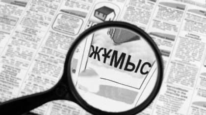 Алматыда жұмыс сұраған 6 408 адамның  38-і ғана жұмысқа орналасқан – Әл-ауқат басқармасы