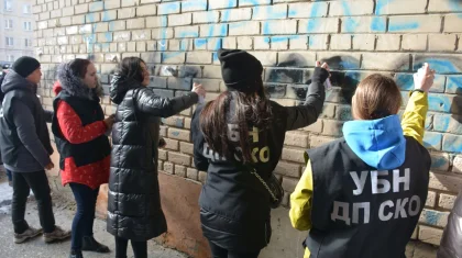 СҚО-да синтетикалық есірткіге «отырған» жастар саны артып барады