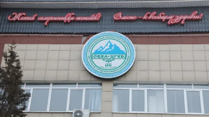 «Ақысыз демалысқа жіберіп жатыр»: Алматыда коронавирустан жазылған дәрігерлерге 44 мың теңге ғана төленген
