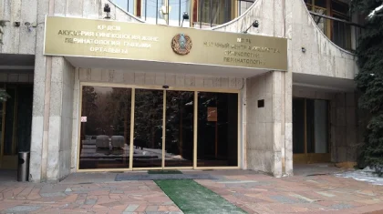 Алматыдағы перзентхана дәрігерлері ана мен бала өлімін жасырып келген