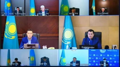 Асқар Мамин Экономиканы жаңғырту жөніндегі мемлекеттік комиссияның отырысын өткізді