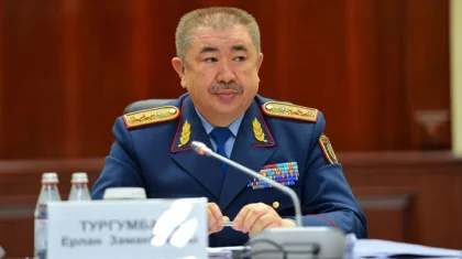 2020 жылдың басынан бері қылмыс саны 38%-ға азайды