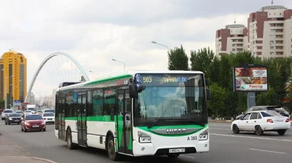 Нұр-Сұлтанда демалыс күндері қоғамдық көлік жүрмейді