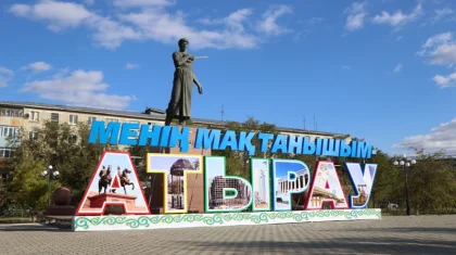 Атырауда адамдар мен көлік қозғалысына шектеу қойылды