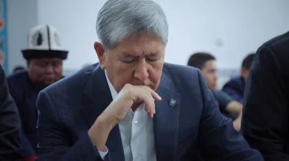 Қырғызстанның экс-президенті Алмазбек Атамбаев 11 жылға сотталды