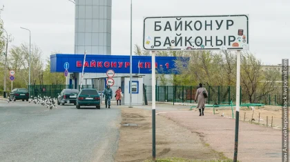 Байқоңырда таңғы сағат 06.00-ден кешкі 21.00-ге дейін үйден шығуға шектеу қойылды