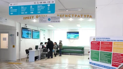 Қарағанды облысында үш емхана ашылды