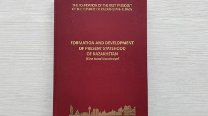 Қазақстан мемлекеттілігінің қалыптасуы туралы кітап ағылшын тілінде шықты