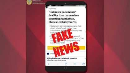 «Қазақстандықтар өзге аурудан өліп жатыр»: қытайлық БАҚ таратқан ақпаратқа ДСМ жауап берді