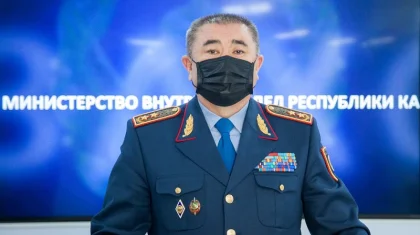 ІІМ басшысы дәрі-дәрмекті заңсыз сатқандарды анықтауға көмектескен азаматтарға алғыс айтты