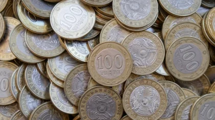 Қазақстандықтар медициналық сақтандыру қорына 360 миллиард теңге аударған