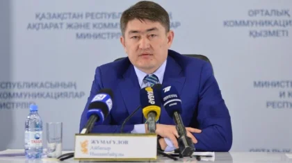 Медициналық сақтандыру қорының бұрынғы басшылығына қатысты тергеу басталды