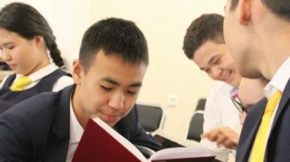 Білім грантына өтініш беру мерзімі ұзартылды
