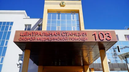 Нұр-Сұлтанда жедел жәрдемге жүгінушілер 2 есеге дейін азайған