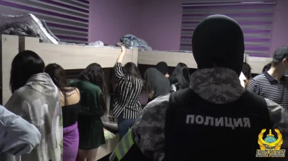 Алматыда интимдік қызмет көрсеткен притон анықталды