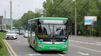 Автобуста маска тақпаған жігіт кешірім сұрады