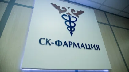 «СҚ-Фармация» компаниясына жаңа өкілеттіктер берілді