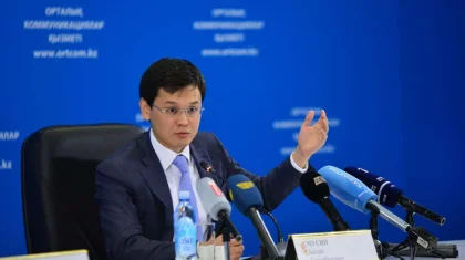 Бағдат Мусин қазақстандықтарды сапалы интернетпен қамту үшін Үкіметтен тағы ақша сұрады