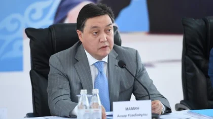 Қазақстанда республикалық ата-аналар жиналысы онлайн өтеді