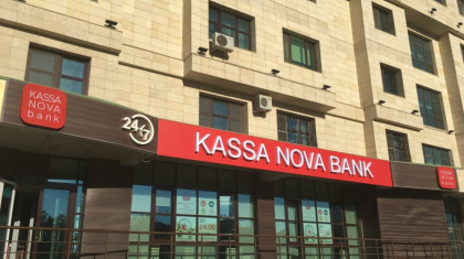 Болат Өтемұратов «Kassa Nova» банкін сатқалы жатыр