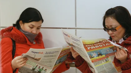 Қазақстанда жарты жылда 8 мыңға жуық адам жұмыстан қысқарған