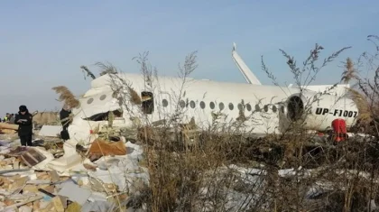 «Bek Air» ісі: Ұшақ апатына қатысты экс-шенеуніктер кінәсін мойындады