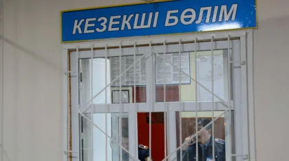 Сыныптас құрбысының сөмкесінен 1,5 млн теңге ұрлаған күдікті ұсталды