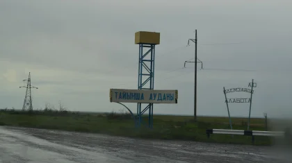 СҚО-да зейнеткерді алдап, 1 миллион теңгесін қолды еткен ұры ұсталды