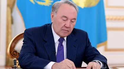 «Nur Otan» партиясы саяси кеңесі бюросының отырысы 24 тамызда өтеді